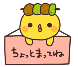 Cute chick and yakitori part2 sticker #4820716