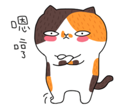 La-cha-hua(hua-hua) sticker #4820734