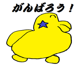 It's A Wonderful World. sticker #4820960