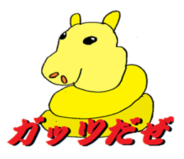 It's A Wonderful World. sticker #4820963