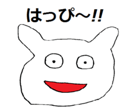 It's A Wonderful World. sticker #4820964