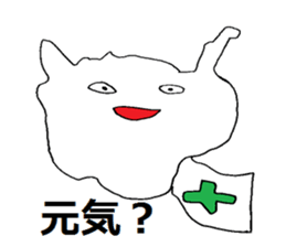 It's A Wonderful World. sticker #4820966