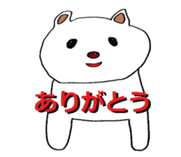 It's A Wonderful World. sticker #4820968