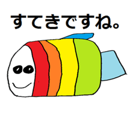 It's A Wonderful World. sticker #4820970