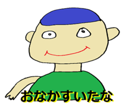 It's A Wonderful World. sticker #4820971