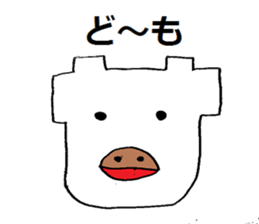 It's A Wonderful World. sticker #4820972