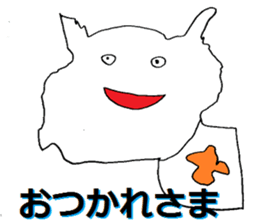 It's A Wonderful World. sticker #4820975