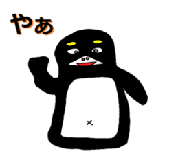 It's A Wonderful World. sticker #4820976