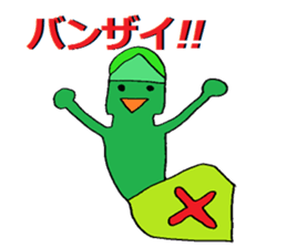 It's A Wonderful World. sticker #4820977