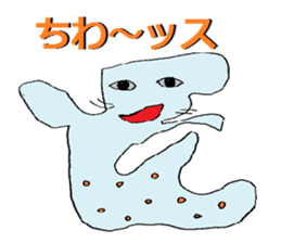 It's A Wonderful World. sticker #4820979