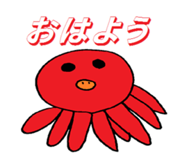 It's A Wonderful World. sticker #4820980