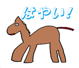 It's A Wonderful World. sticker #4820981