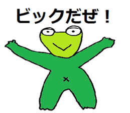 It's A Wonderful World. sticker #4820982