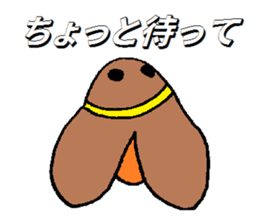 It's A Wonderful World. sticker #4820983