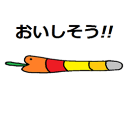 It's A Wonderful World. sticker #4820987