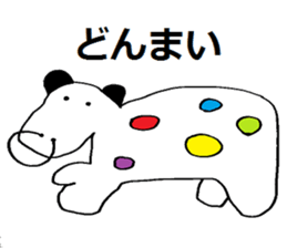 It's A Wonderful World. sticker #4820992