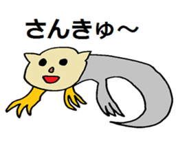 It's A Wonderful World. sticker #4820993