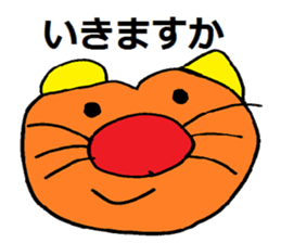 It's A Wonderful World. sticker #4820995