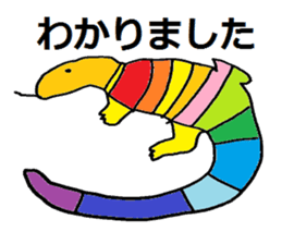 It's A Wonderful World. sticker #4820997