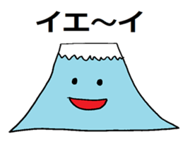 It's A Wonderful World. sticker #4820999