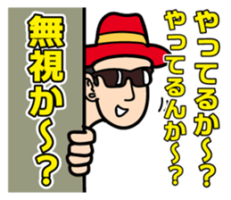 TENSAI 524 Sticker sticker #4821094