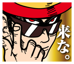 TENSAI 524 Sticker sticker #4821101