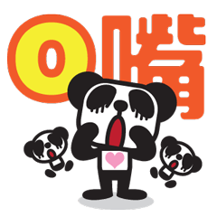 Pandaluv Trendy language -> Pandaluv-ish