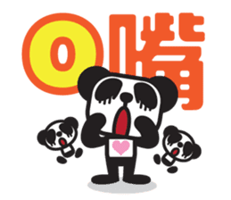 Pandaluv Trendy language -> Pandaluv-ish sticker #4821120