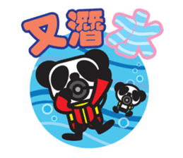 Pandaluv Trendy language -> Pandaluv-ish sticker #4821122