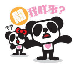 Pandaluv Trendy language -> Pandaluv-ish sticker #4821123