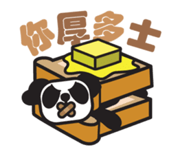 Pandaluv Trendy language -> Pandaluv-ish sticker #4821125