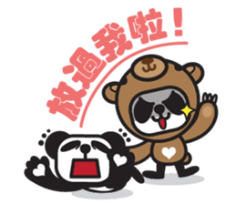 Pandaluv Trendy language -> Pandaluv-ish sticker #4821130