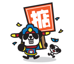 Pandaluv Trendy language -> Pandaluv-ish sticker #4821141