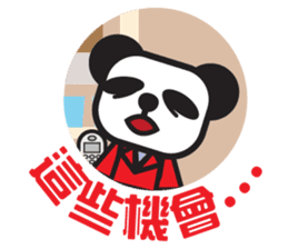 Pandaluv Trendy language -> Pandaluv-ish sticker #4821147