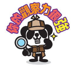 Pandaluv Trendy language -> Pandaluv-ish sticker #4821149