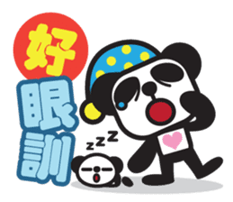 Pandaluv Trendy language -> Pandaluv-ish sticker #4821155