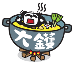 Pandaluv Trendy language -> Pandaluv-ish sticker #4821157