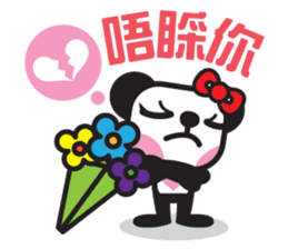 Pandaluv Trendy language -> Pandaluv-ish sticker #4821158