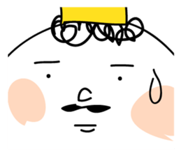 Lonely King sticker #4821349