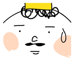 Lonely King sticker #4821349