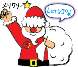 Merry Christmas Collection! Part 1 sticker #4821362