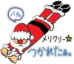 Merry Christmas Collection! Part 1 sticker #4821370