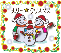 Merry Christmas Collection! Part 1 sticker #4821372