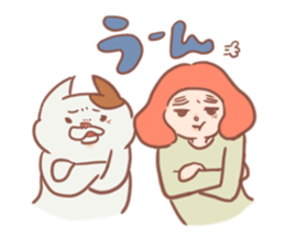 Youko and buchimaru sticker #4821404