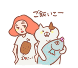 Youko and buchimaru sticker #4821421