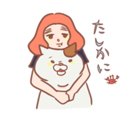 Youko and buchimaru sticker #4821431