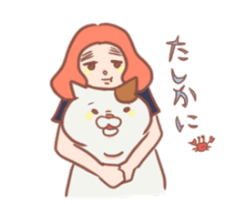 Youko and buchimaru sticker #4821431