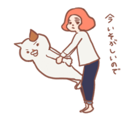 Youko and buchimaru sticker #4821434