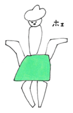 sabotensan sticker #4821563