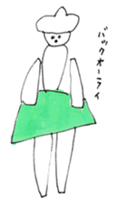 sabotensan sticker #4821565